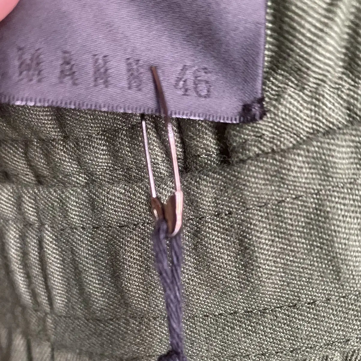 Haider Ackermann - SS20 Khaki Green Elastic Waist Band Trousers