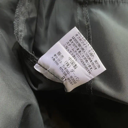 Yohji Yamamoto - Vintage 90’s Utility Packable Nylon Jacket