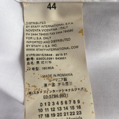 Maison Margiela - SS15 Panel Slim Fit Shirt
