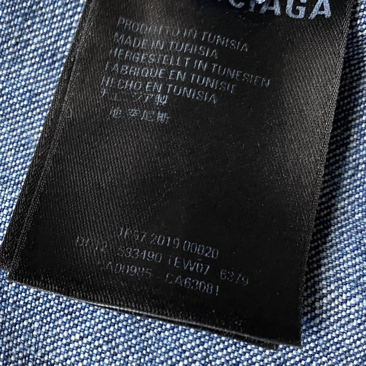 Balenciaga - 2019 Back Logo Embroidered Oversize Denim Shirt