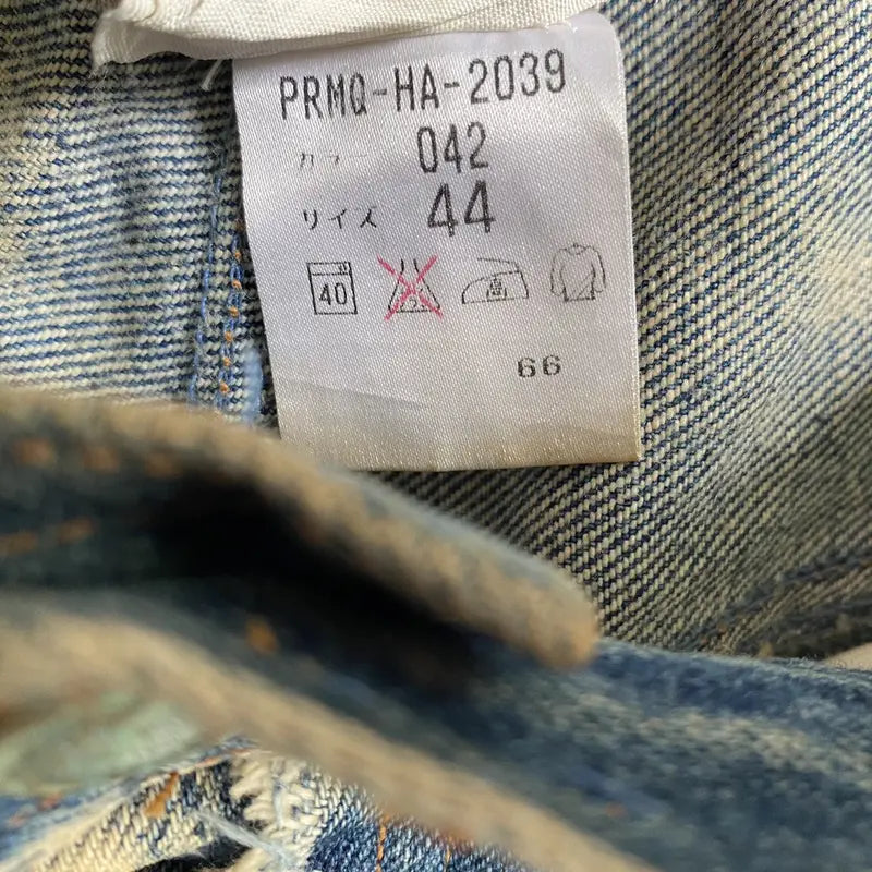 Alexander McQueen - FW96 Bleach Denim