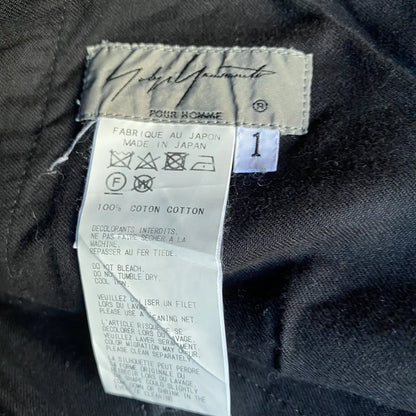 Yohji Yamamoto - SS18 Cargo Drawstring Pants