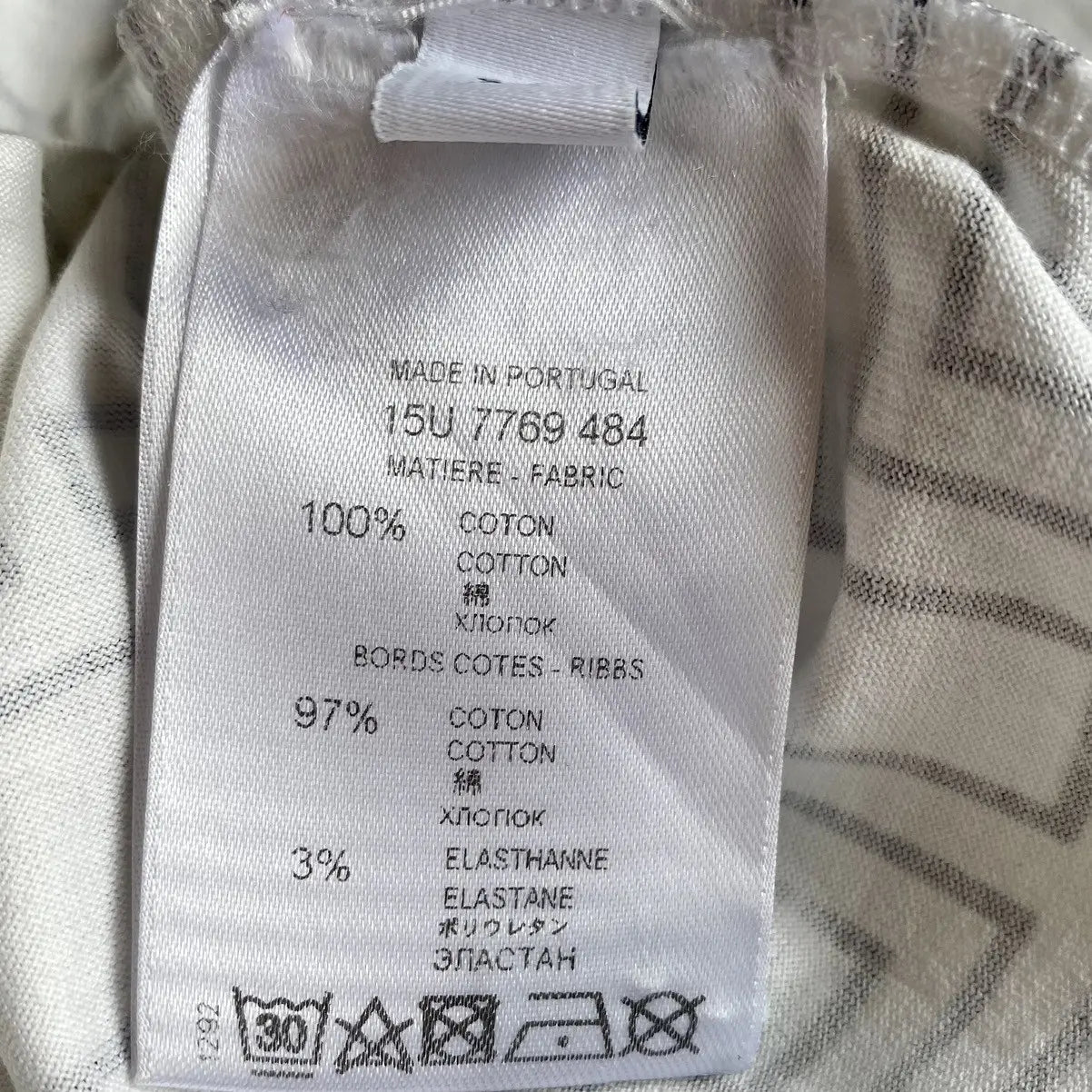 Givenchy - Cross Geomagnetic By Riccardo Tisci Oversize T Shirt