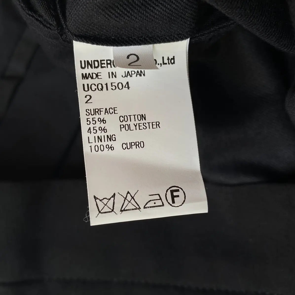 Undercover - Black Front Studded Cropped Trousers