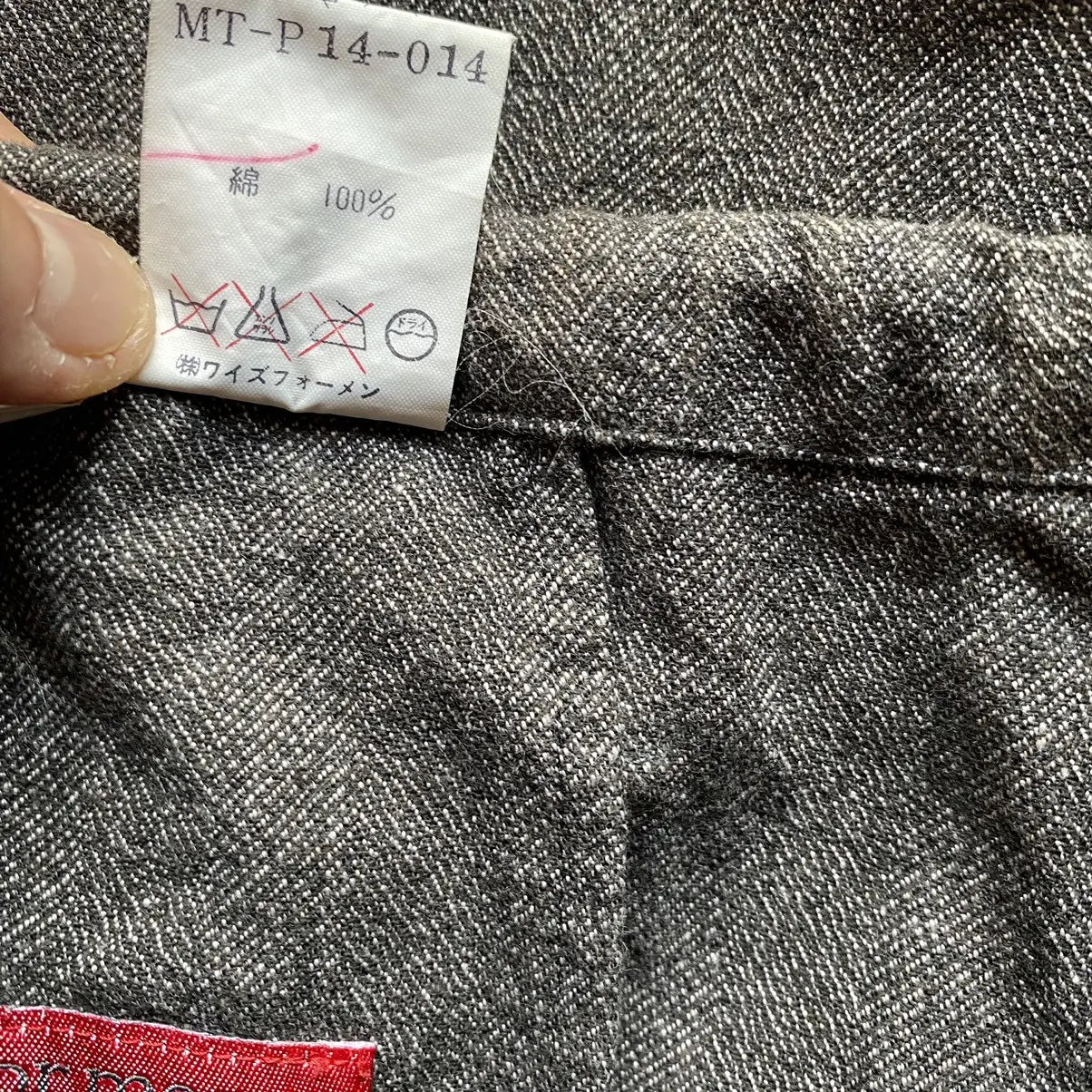Yohji Yamamoto - Y’s For Men Herringbone Relax Drawstring Pants