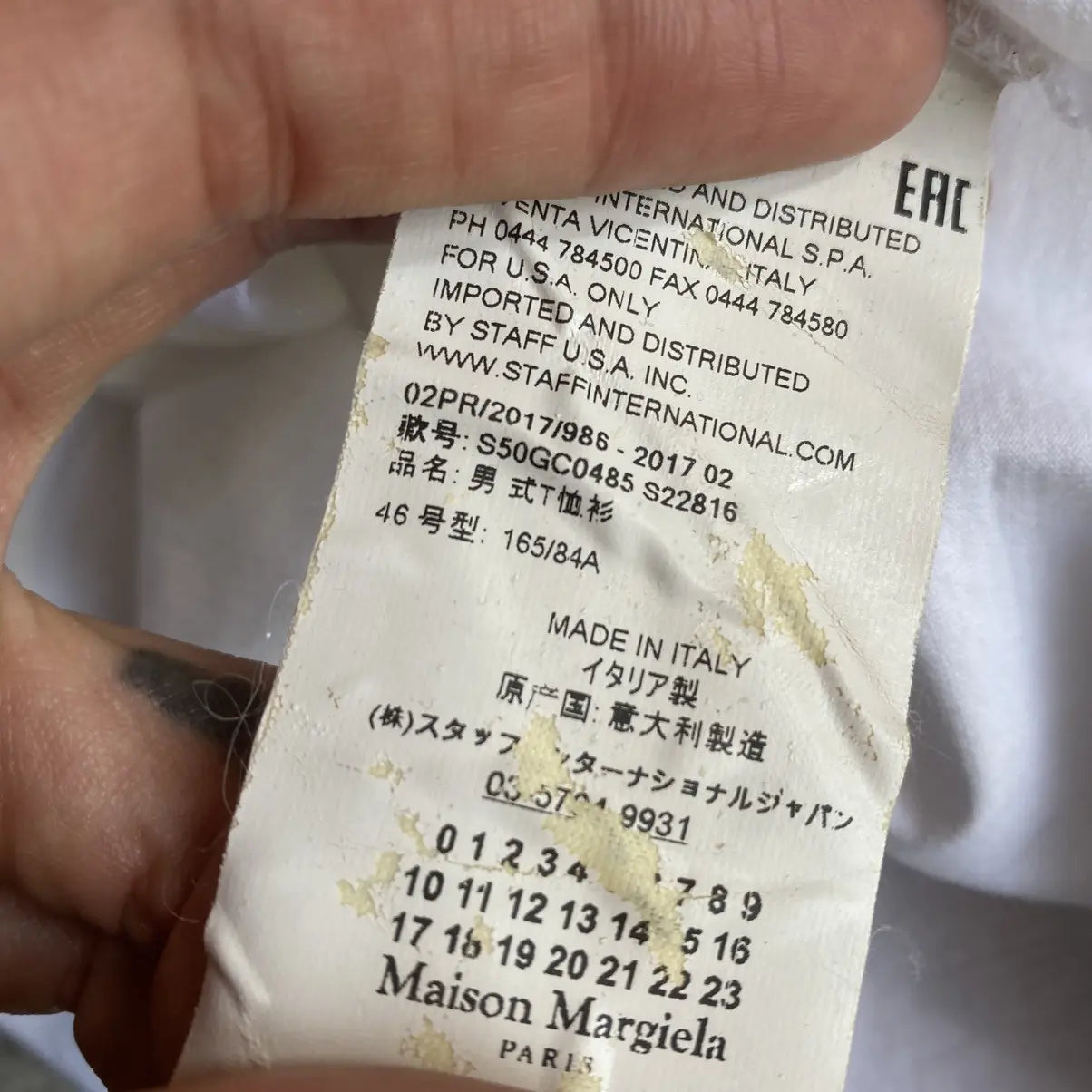 Maison Margiela - Fall17 M10 M14 Crack Print T Shirt