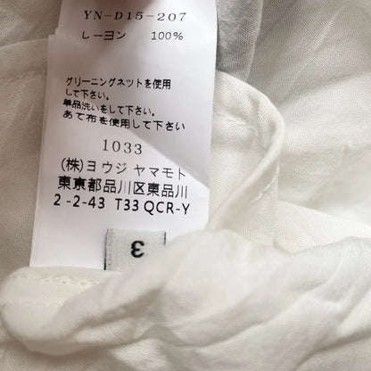 Yohji Yamamoto : Y’s Rayon Long Oversize Dress