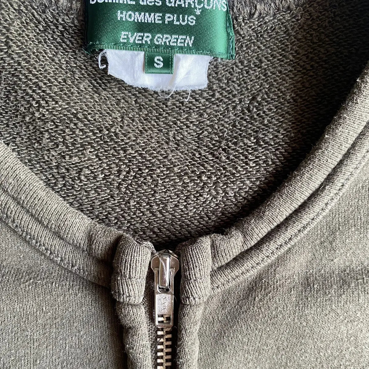 Comme des Garcons - Gradients Zip Up Jacket