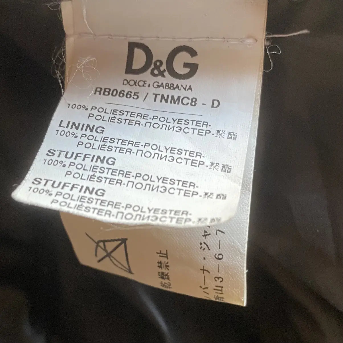 Dolce & Gabbana - D & G Runway AW10 Ski Suit  Men's US 33•Used