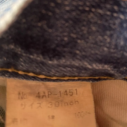 Hysteric Glamour × Undercover : Hysteric Glamour X Undercover Zamiang Jeans