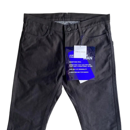 Comme des Garcons - FW21 Floral Jacquard Back Pockets Taped Pants