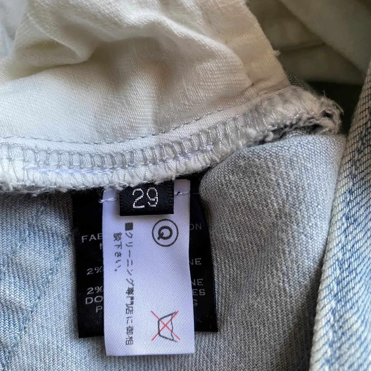 Balmain - SS15 Light Blue Biker Stretch Denim Jeans