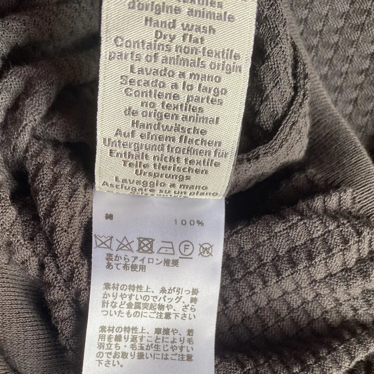 Hermes - Cotton Knit Polo
