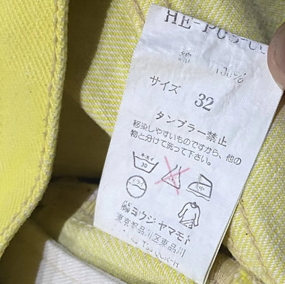 Yohji Yamamoto - SS02 Runway Yellow Wash Jeans