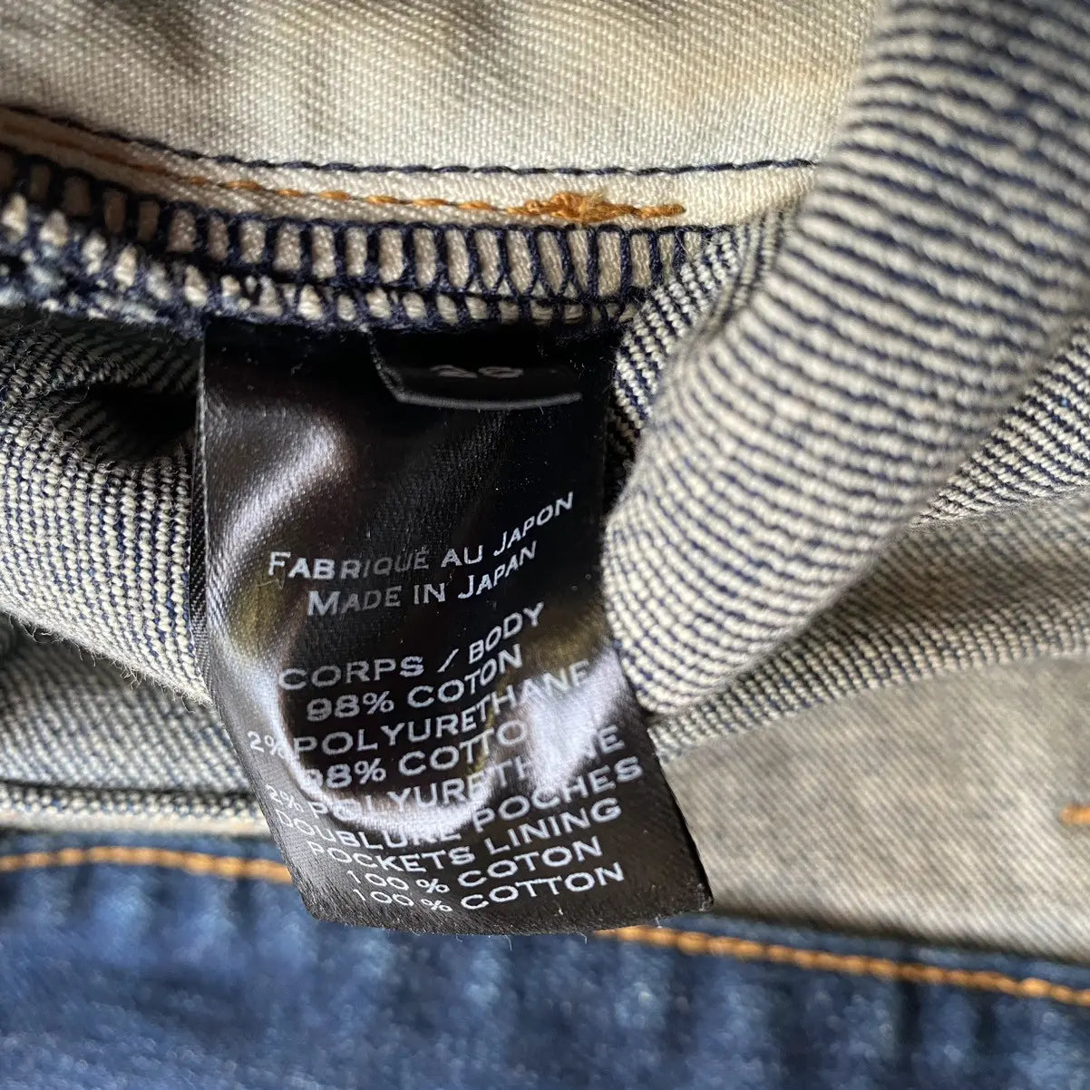Balmain - Skinny Denim