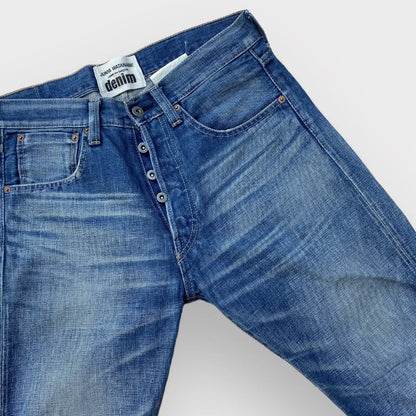 Comme des Garcons - Junya Watanabe Red Selvage Wash Jeans