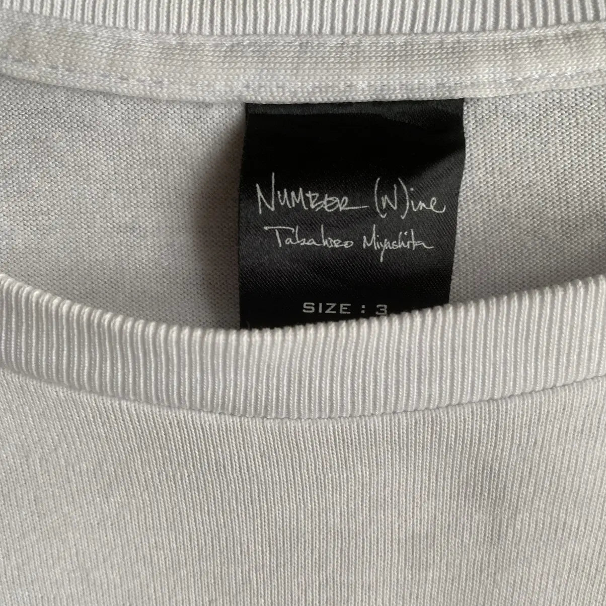 Number (N)ine - SS-AW 03 “Touch Me Im’ Sick”Borderline T Shirt