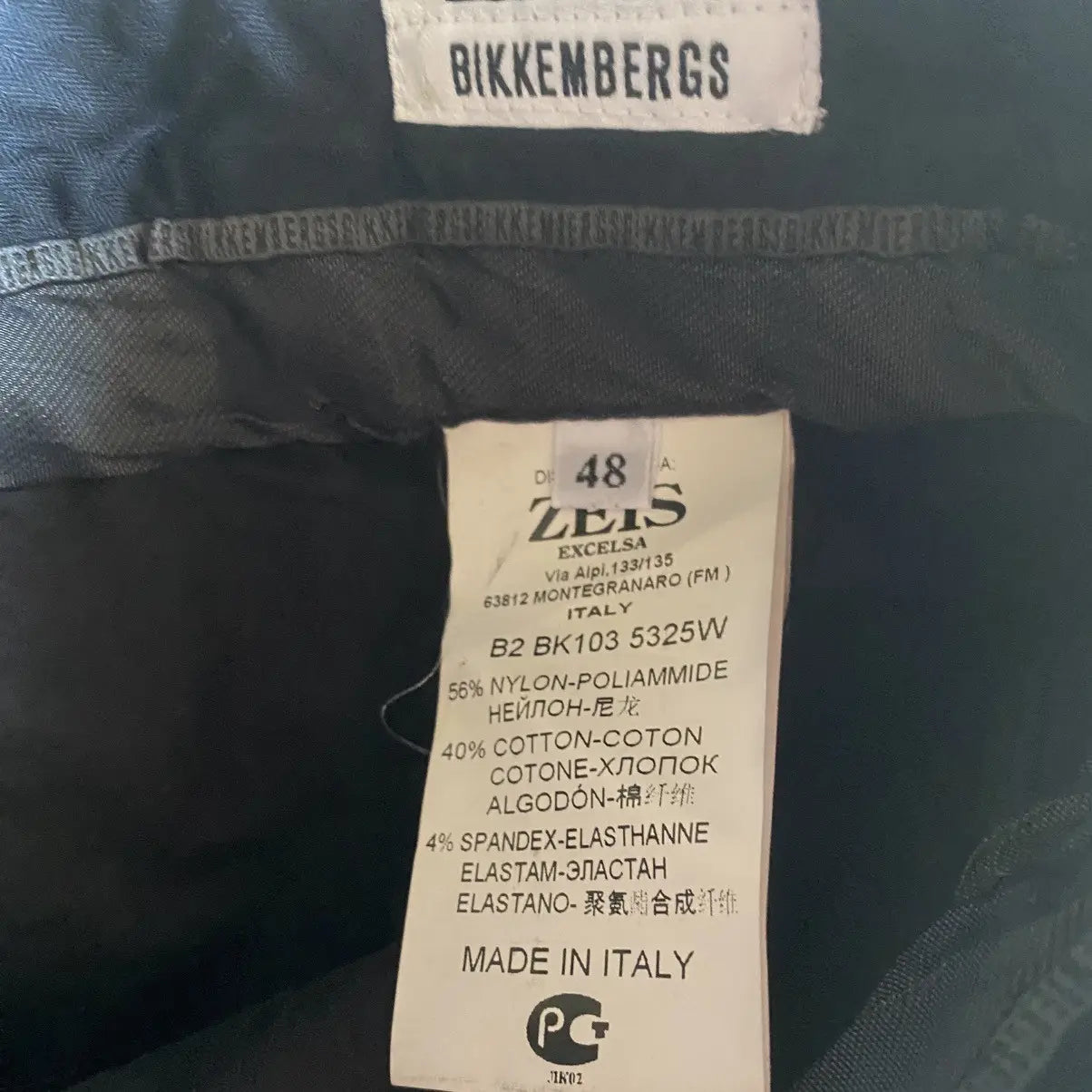 Dirk Bikkembergs - Technical Stretch Spiral Seam Pants
