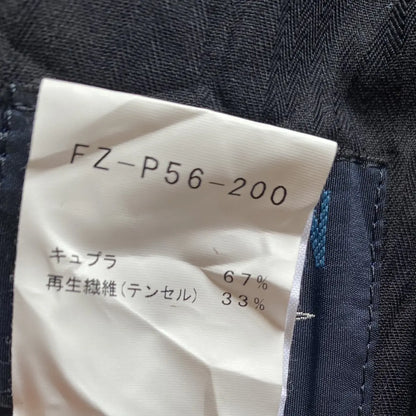 Yohji Yamamoto - Regulation Yohji Yamamoto Cupro Tencel Pants