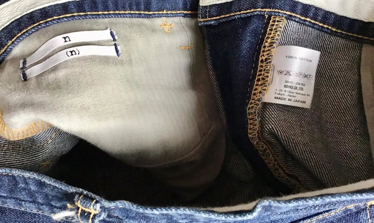 Number (N)ine - Raw Dart Denim  Men's US 31•Used