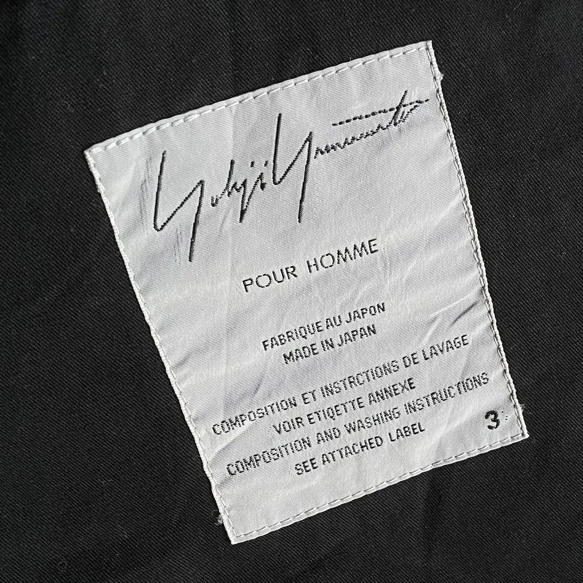 Yohji Yamamoto - Black Cotton Open Collar Boxy Fit Jacket