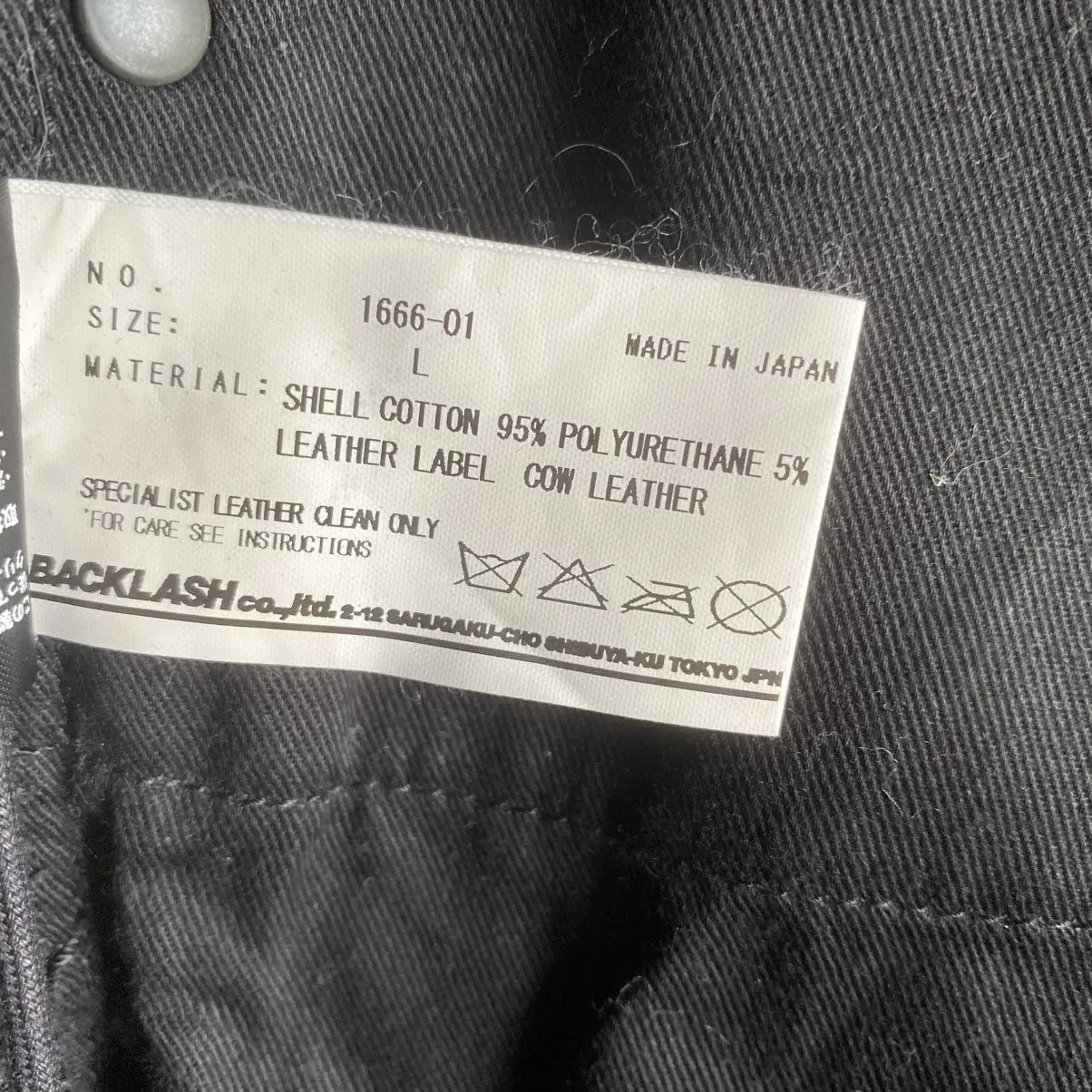 Isamu Katayama Backlash - Backlash bonano jeans