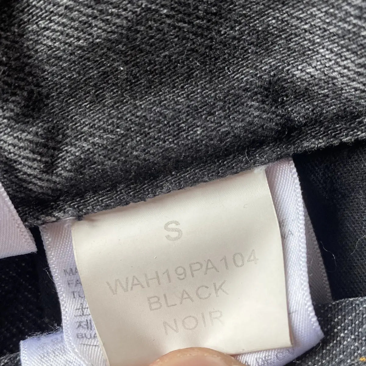 Vetements x Levi's - Deconstructed Sticker Jeans