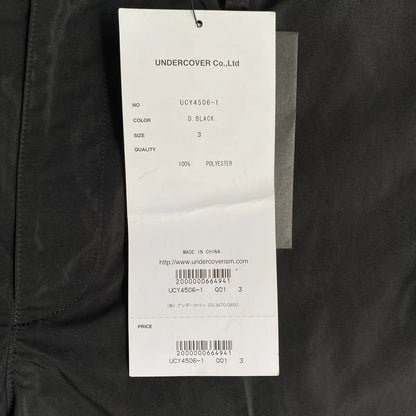 Undercover - NWT SS20 Runways Pants