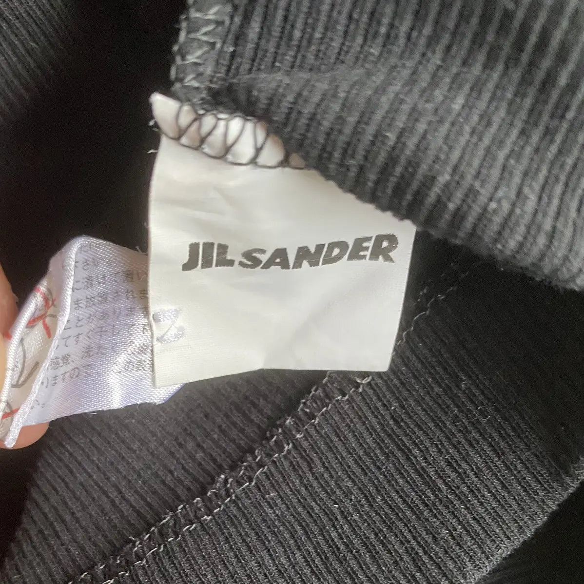 Jil Sander - Micro Ribbed Zip up Polo Shirt