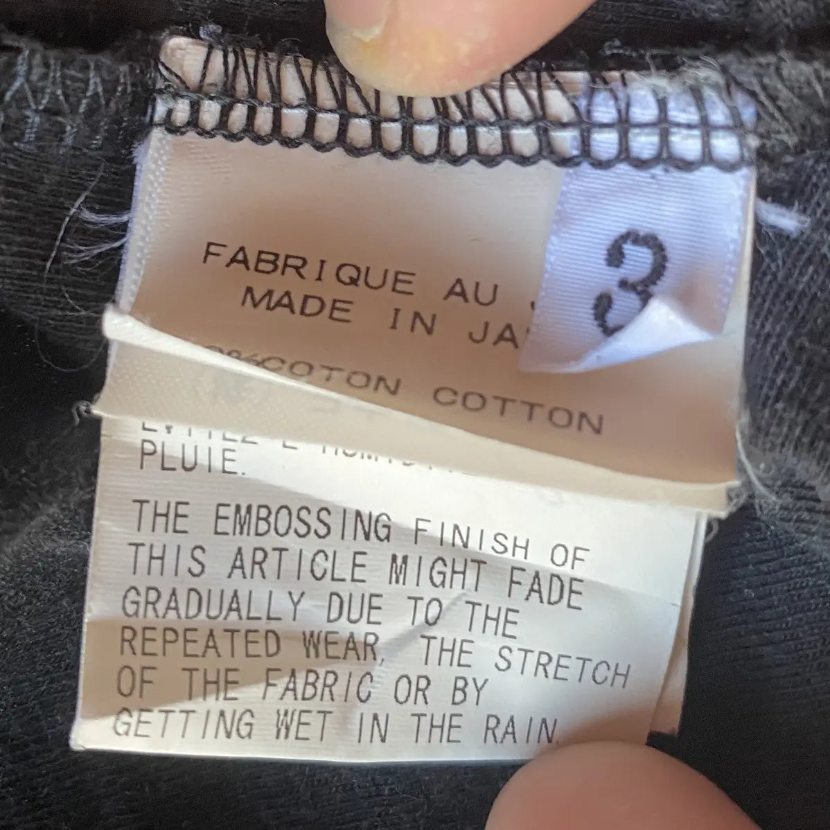 Yohji Yamamoto - YYPH Brush Stroke L/S