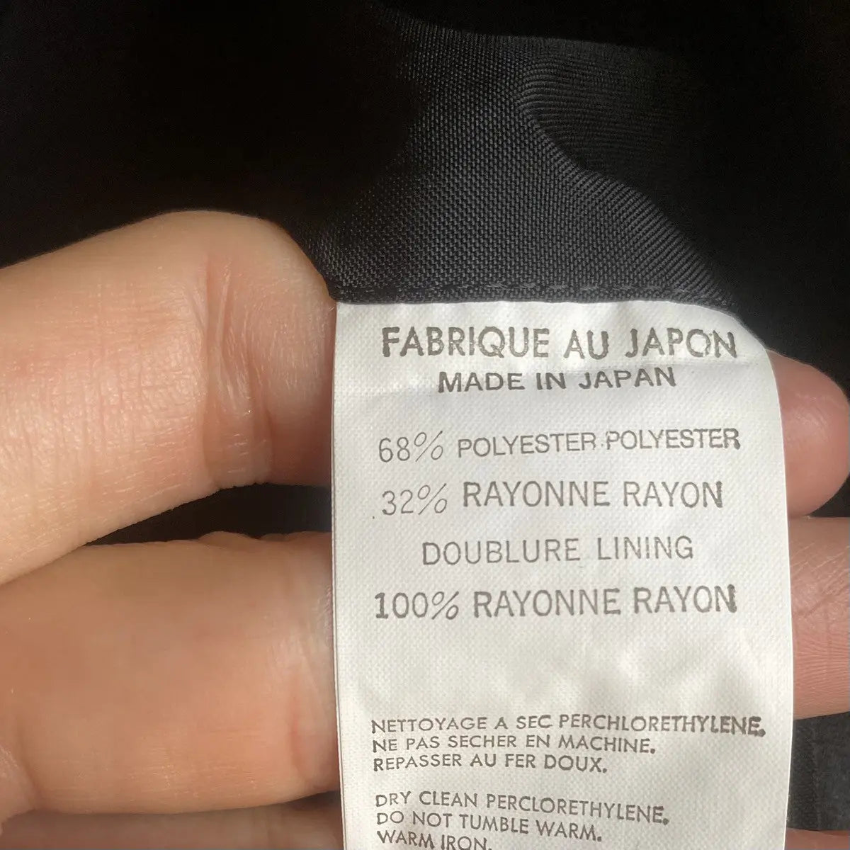 Yohji Yamamoto - AW98 Black Shiny Blazer “Dolls Movie”