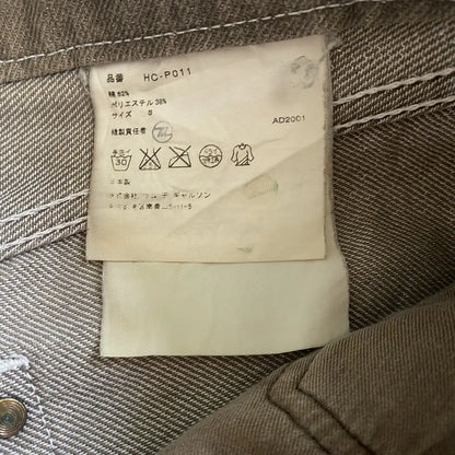 Comme des Garcons - Vintage 2001 Sun Faded Denim