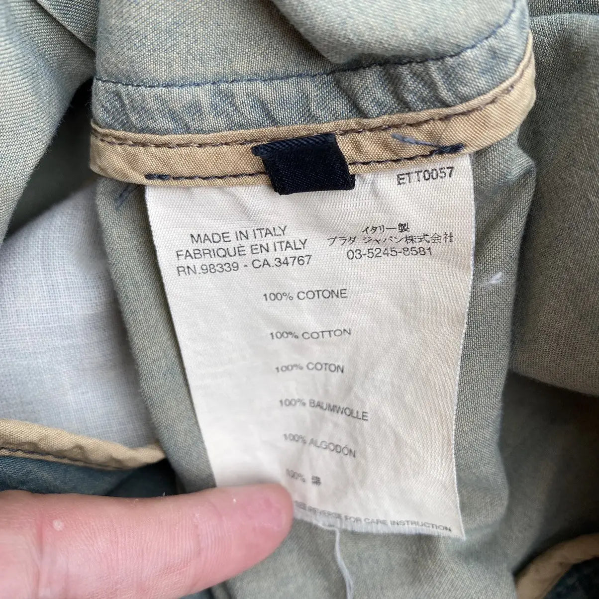 Prada - SS05 Runway Worn Denim Military Belted Back Jacket
