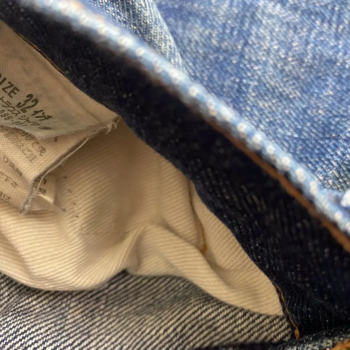 Levi’s - Fenom X AFFA Jun Takahashi Undercover