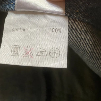 20471120 - Vintage Fall00 Paper Deconstructed Denim