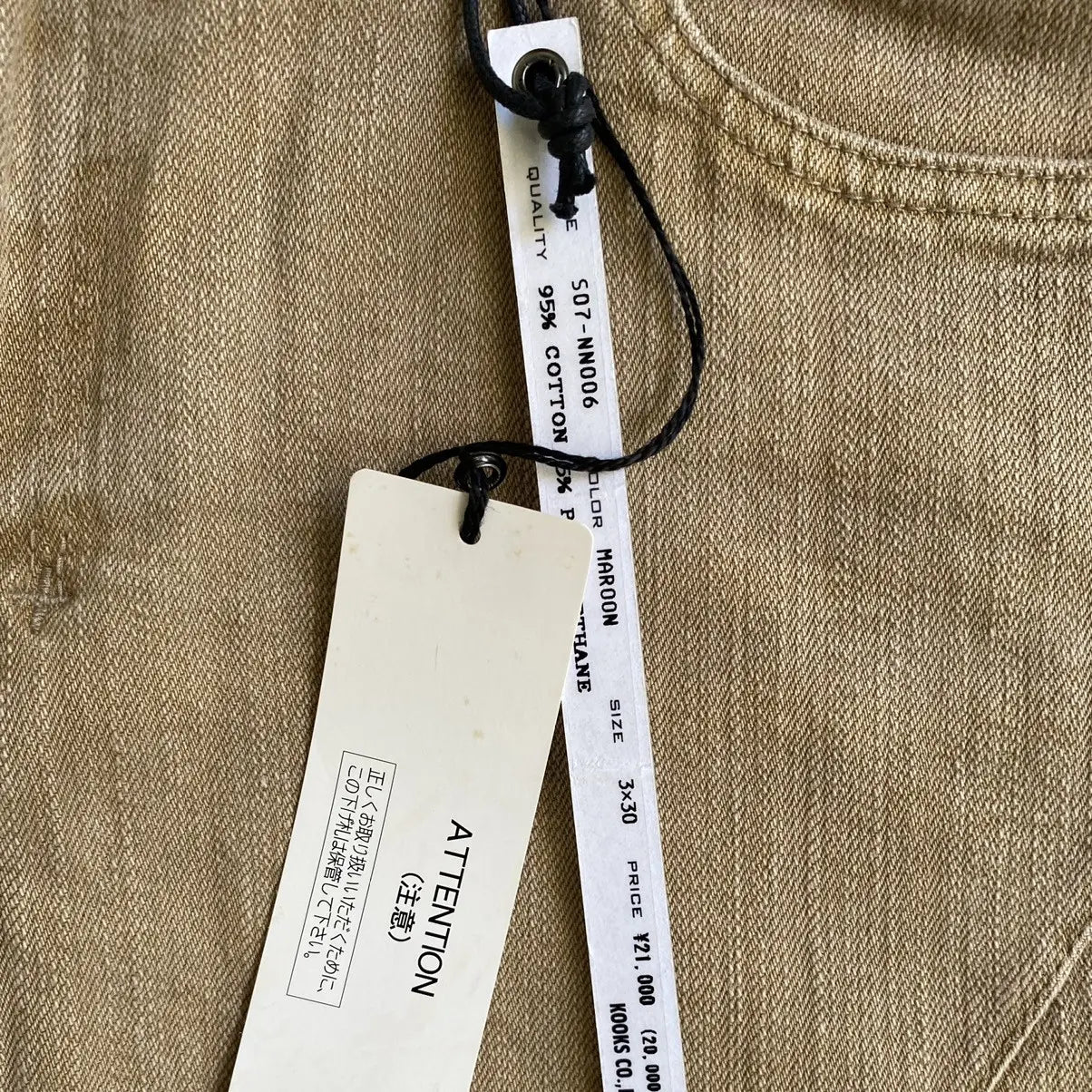 Number (N)ine - SS07 Runway Skinny Jeans