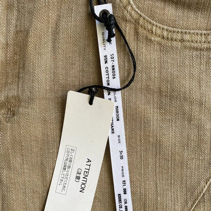 Number (N)ine - SS07 Runway Skinny Jeans
