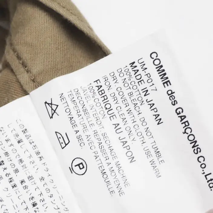 Comme des Garcons SS04 Anarchy Pants
