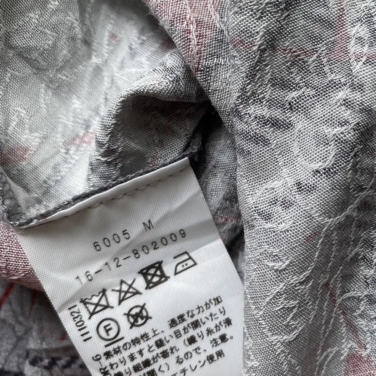 Vivienne Westwood - Rayon Square Shirt