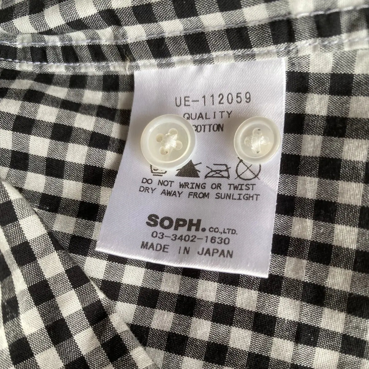 Hiroshi Fujiwara × Sophnet. × Uniform Experiment - Star Blk/Wht Plaid Shirt