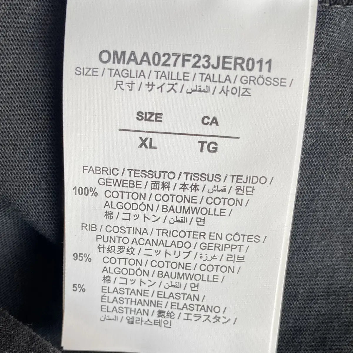 Off-White - Super Moon Print T Shirt