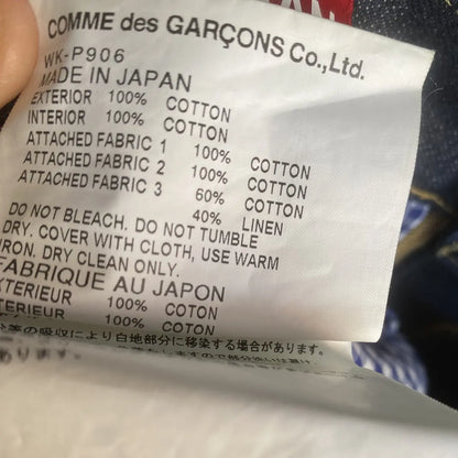 Comme Des Garcons - Junya Watanabe SS13 Rework Double Knee Jeans