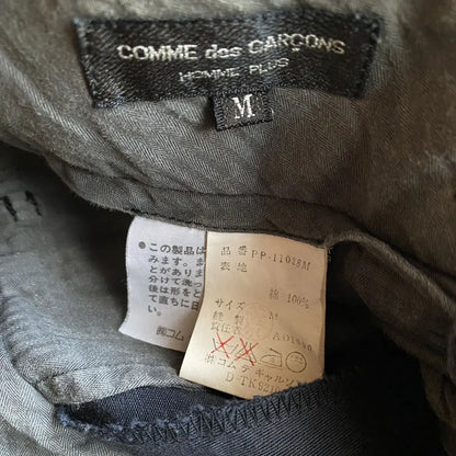 Comme des Garcons - Vintage 1990 Ballon Pants