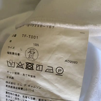Comme des Garcons - Tricot Comme des Garcons  Frill Appliqué T Shirt