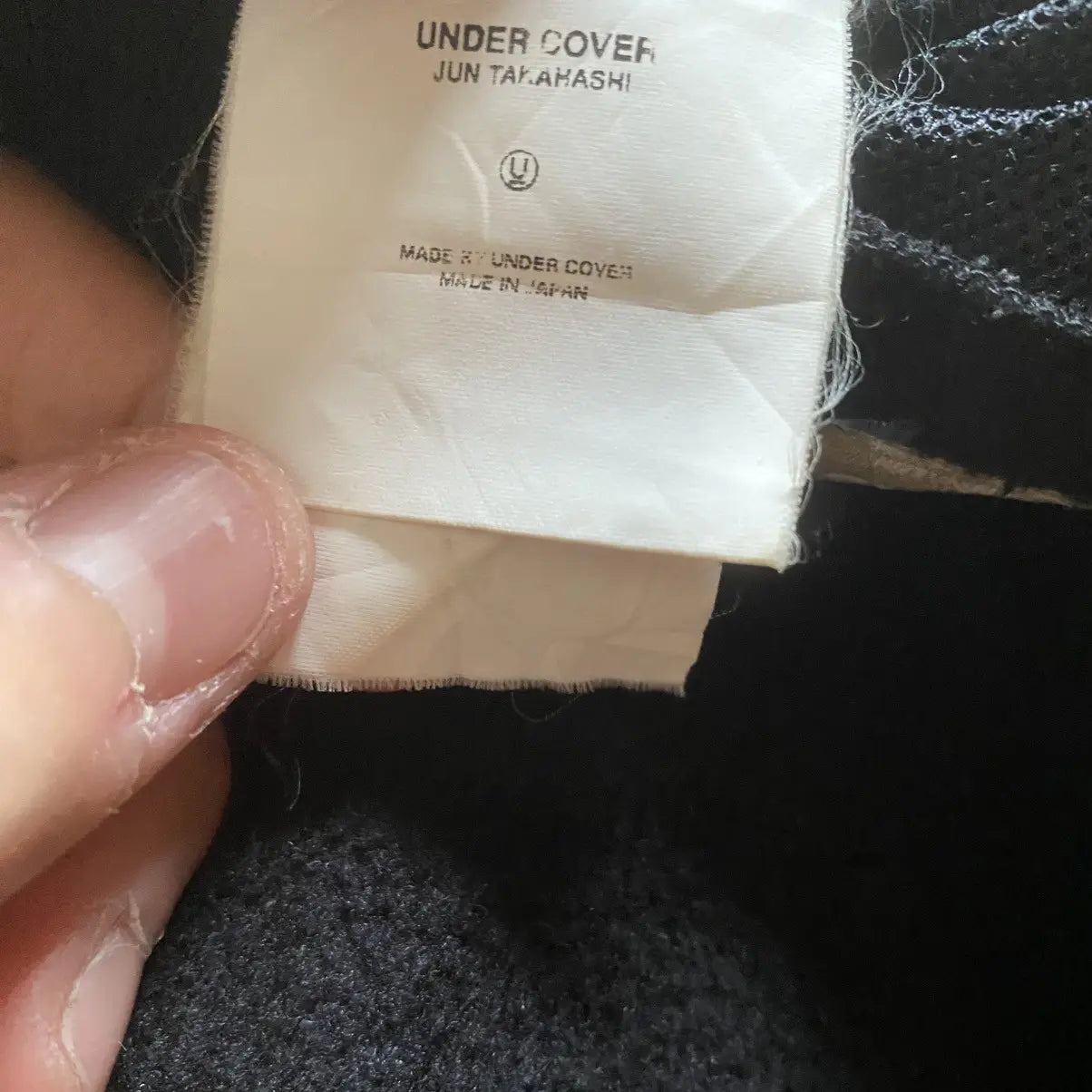 Undercover - AW99 Ambivalence Shearling Small Part Jacket