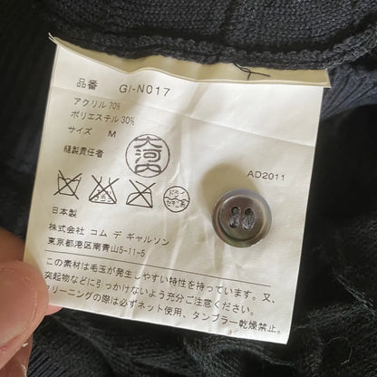 Comme des Garcons - Fall 2011 Frills Button Up Sweatshirt