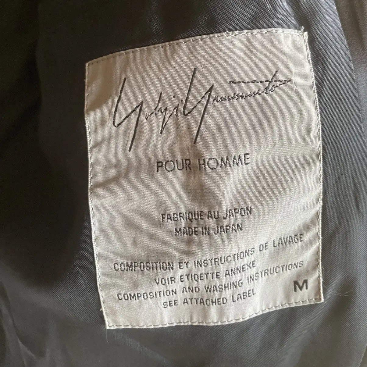 Yohji Yamamoto - AW98 Black Shiny Blazer “Dolls Movie”