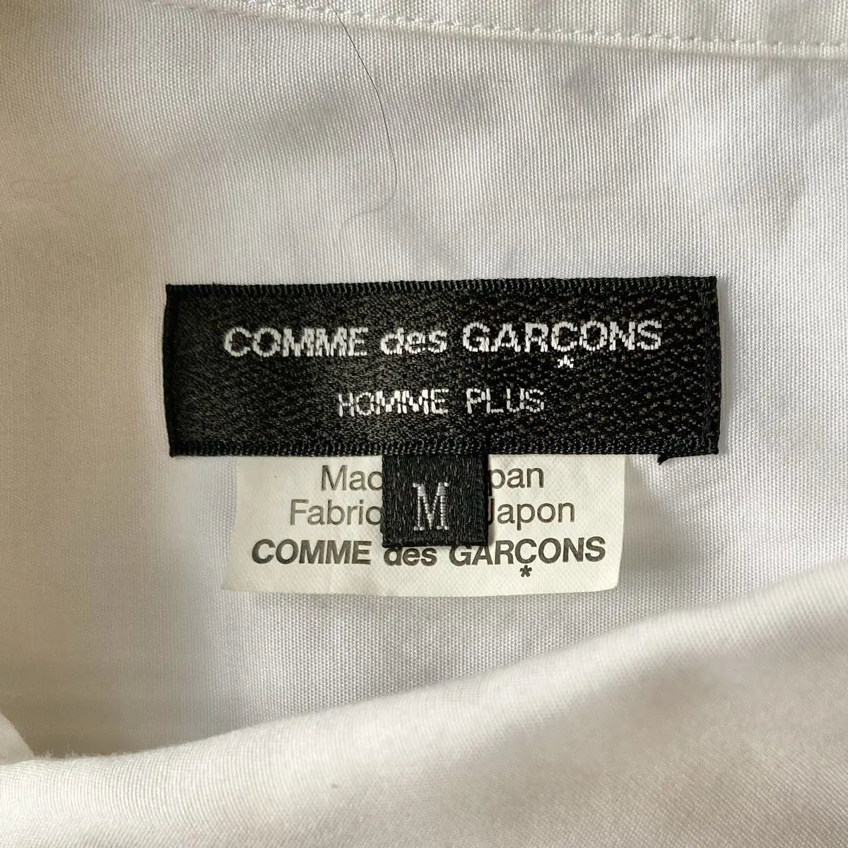 Comme des Garcons - Fall18 Runway Asymmetric Oversize Shirt