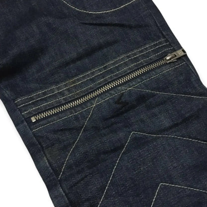Undercover - AW08 “Unreal Real Clothes ” Biker Jeans
