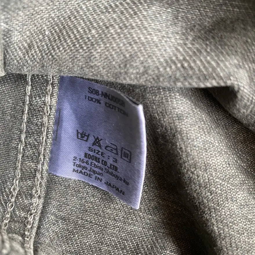 Number (N)ine - SS08 Mud Wash Denim Vest